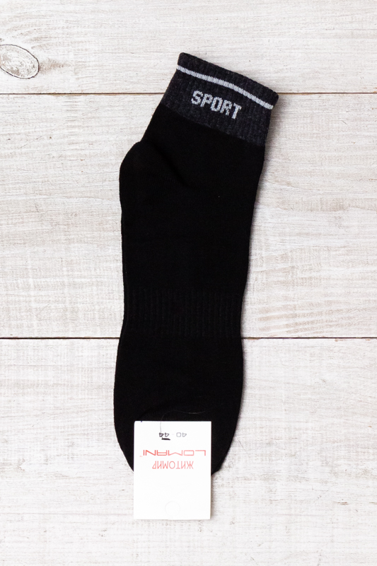 Шкарпетки чоловічі (демісезон) "Sport"